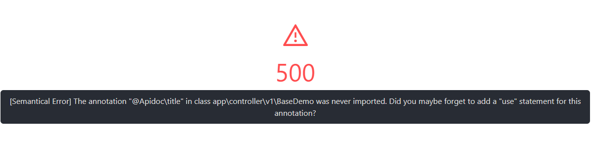 apidoc-help-use_error